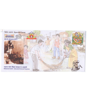 India 2017 Mahatma Gandhi Special Cover Of Bilasapex 2017 Advocated Universal Cleanness