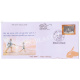 India 2017 Mahatma Gandhi Special Cover Of Dhai Akhar