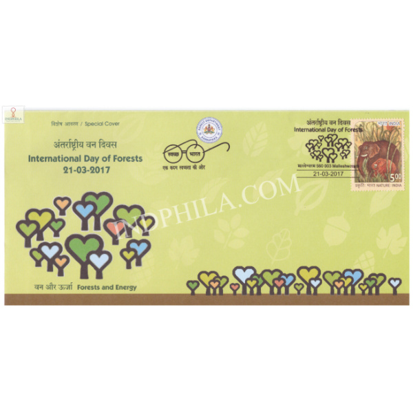 India 2017 Special Cover Of International Day Of Forests From Bangalore Karnataka