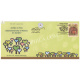 India 2017 Special Cover Of International Day Of Forests From Bangalore Karnataka