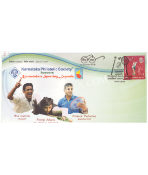 India 2017 Special Cover Of Karnataka Philatelic Society Honours Karnatakas Sporting Legends From Bangalore Karnataka