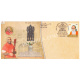 India 2017 Special Cover Of Konchady Shree Kashi Math Sahasra Kumbhabhisheka To Lord Venkataramana From Mangaluru Karnataka