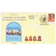 India 2017 Special Cover Of Sringeri Sri Sharada Temple Swarna Gopura Kumbhabhisheka From Sringeri Karnataka