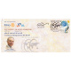 India 2017 Special Cover Of The Rotary Foundation From Bangalore Karnataka