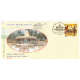 India 2017 Special Cover Of World Heritage Day Keerthinarayana Temple Of Talakadu From Bangalore Karnataka