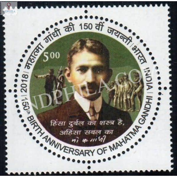 India 2018 150th Birth Anniversary Of Mahatma Gandhi S1 Mnh Single Stamp