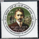 India 2018 150th Birth Anniversary Of Mahatma Gandhi S1 Mnh Single Stamp