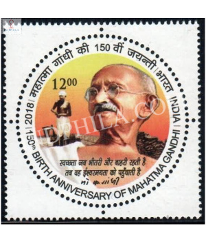 India 2018 150th Birth Anniversary Of Mahatma Gandhi S2 Mnh Single Stamp