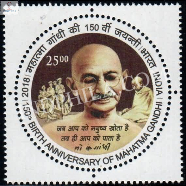 India 2018 150th Birth Anniversary Of Mahatma Gandhi S6 Mnh Single Stamp