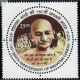 India 2018 150th Birth Anniversary Of Mahatma Gandhi S6 Mnh Single Stamp