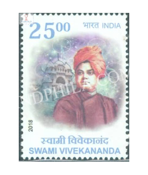 India 2018 70 Years Of Diplomatic Relations Between India And Serbia Vivekananda Mnh Single Stamp