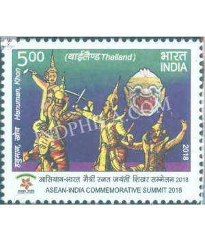 India 2018 Asean India Commemorative Summit Khon Thailand Mnh Single Stamp