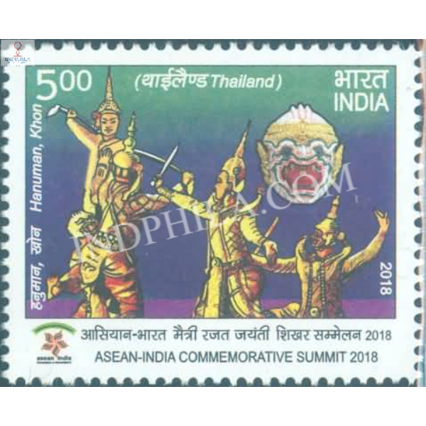 India 2018 Asean India Commemorative Summit Khon Thailand Mnh Single Stamp