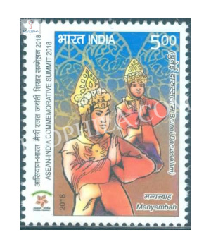 India 2018 Asean India Commemorative Summit Menyembah Brunei Mnh Single Stamp