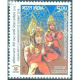 India 2018 Asean India Commemorative Summit Menyembah Brunei Mnh Single Stamp