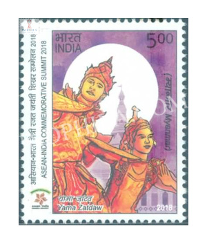 India 2018 Asean India Commemorative Summit Ramayana Jatdaw Myanmar Mnh Single Stamp