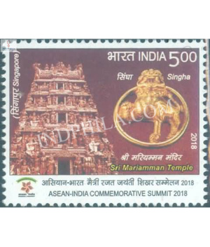 India 2018 Asean India Commemorative Summit Sri Mariamman Temple Singapore Mnh Single Stamp