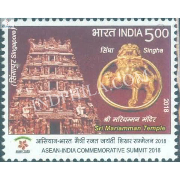 India 2018 Asean India Commemorative Summit Sri Mariamman Temple Singapore Mnh Single Stamp