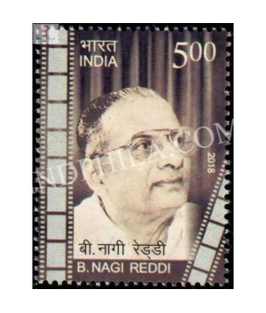 India 2018 B Nagi Reddi Mnh Single Stamp