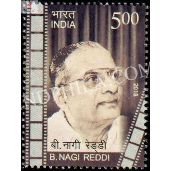 India 2018 B Nagi Reddi Mnh Single Stamp
