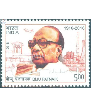 India 2018 Biju Patnaik Mnh Single Stamp