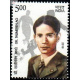 India 2018 Birth Centenary Of Dr Talimeren Mnh Single Stamp