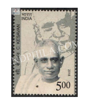India 2018 C Keshavan Mnh Single Stamp