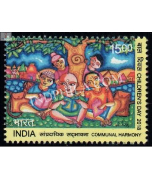 India 2018 Childens Day Commual Harmony S1 Mnh Single Stamp