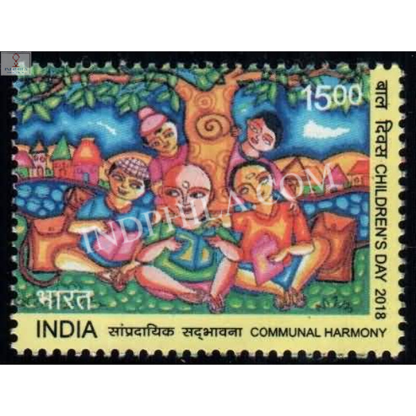 India 2018 Childens Day Commual Harmony S1 Mnh Single Stamp