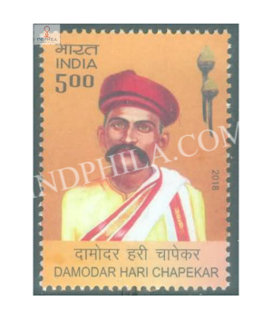 India 2018 Damodar Hari Chapekar Mnh Single Stamp