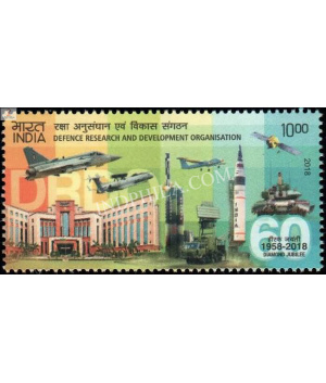 India 2018 Defence Research And Development Organisation Mnh Single Stamp