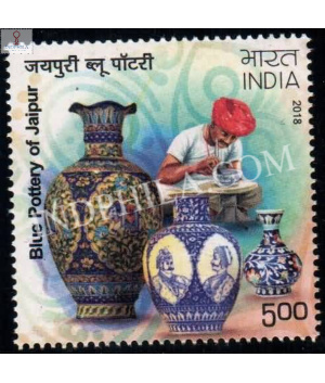 India 2018 Geographical Indication Registered Handicraft Product Blue Pottery Mnh Single Stamp
