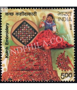 India 2018 Geographical Indication Registered Handicraft Product Kutch Embroidery Mnh Single Stamp
