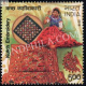 India 2018 Geographical Indication Registered Handicraft Product Kutch Embroidery Mnh Single Stamp