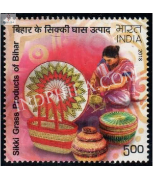 India 2018 Geographical Indication Registered Handicraft Product Sikki Grass Products Mnh Single Stamp