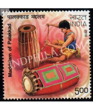 India 2018 Geographical Indication Registered Handicraft Productmaddalam Mnh Single Stamp