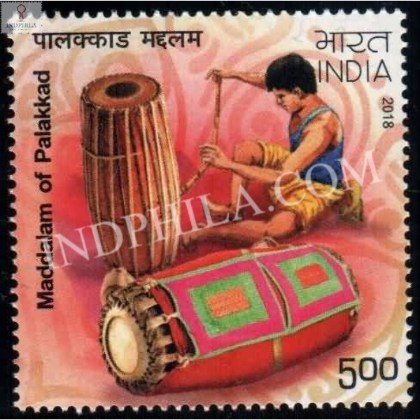 India 2018 Geographical Indication Registered Handicraft Productmaddalam Mnh Single Stamp