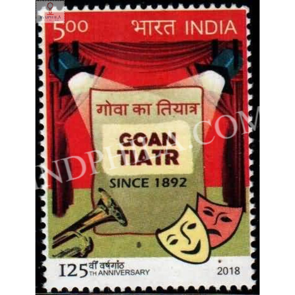 India 2018 Goan Tiatr S1 Mnh Single Stamp