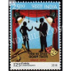 India 2018 Goan Tiatr S2 Mnh Single Stamp