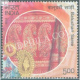 India 2018 Handlooms Of India Baluchari Saree Mnh Single Stamp