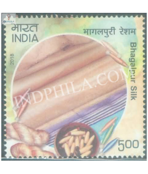 India 2018 Handlooms Of India Bhagalpur Silk Handlooms Of India Mnh Single Stamp