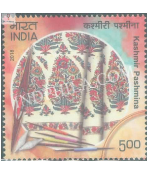 India 2018 Handlooms Of India Kashmir Pashmina Mnh Single Stamp