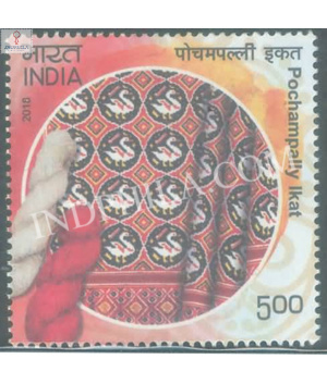 India 2018 Handlooms Of India Pochampally Ikat Mnh Single Stamp
