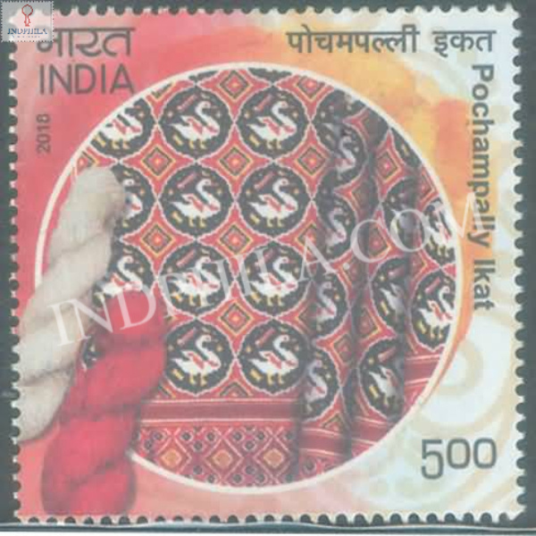India 2018 Handlooms Of India Pochampally Ikat Mnh Single Stamp
