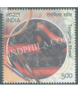 India 2018 Handlooms Of India Tangaliya Shawl Mnh Single Stamp