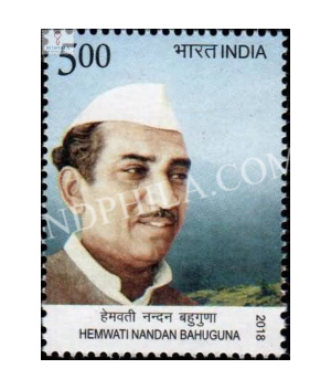 India 2018 Hemwati Nandan Bahuguna Mnh Single Stamp