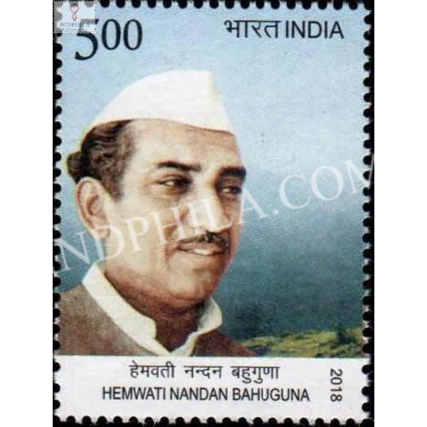 India 2018 Hemwati Nandan Bahuguna Mnh Single Stamp