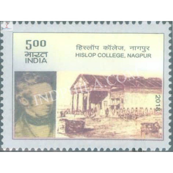 India 2018 Hislop College Nagpur Mnh Single Stamp