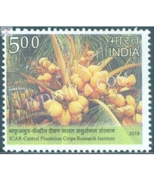 India 2018 Icar Central Plantation Crops Research Centenary S1 Mnh Single Stamp