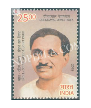 India 2018 India South Africa Joint Issue Deendayal Upadhyaya Mnh Single Stamp